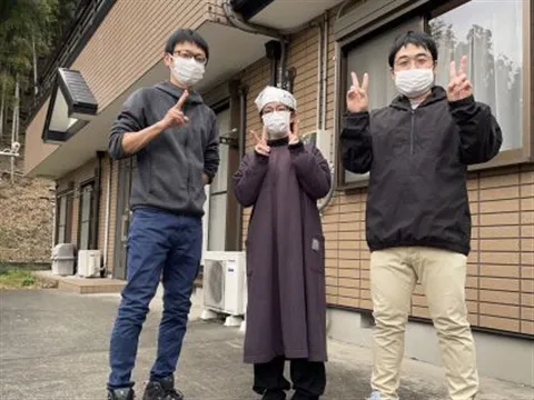 社会福祉法人横浜やまびこの里の求人・転職情報