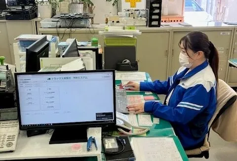 山陽自動車運送株式会社