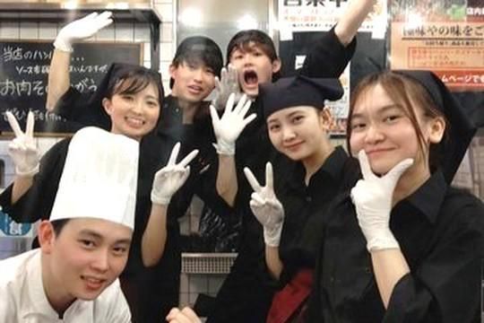 株式会社わっはっはの求人・転職情報