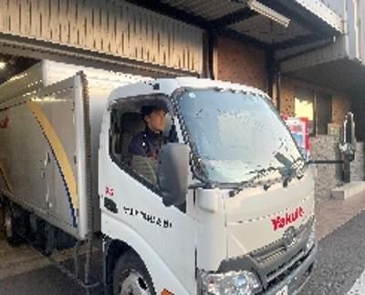 北九州ヤクルト販売株式会社の求人・転職情報