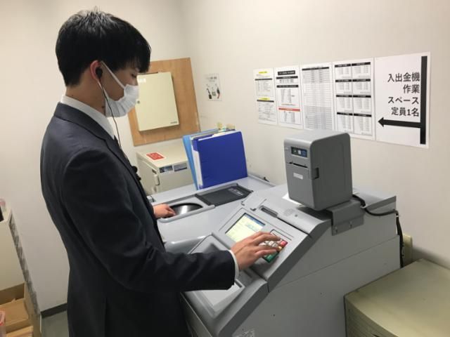 MOVIX川口のアルバイト・バイト求人情報-10