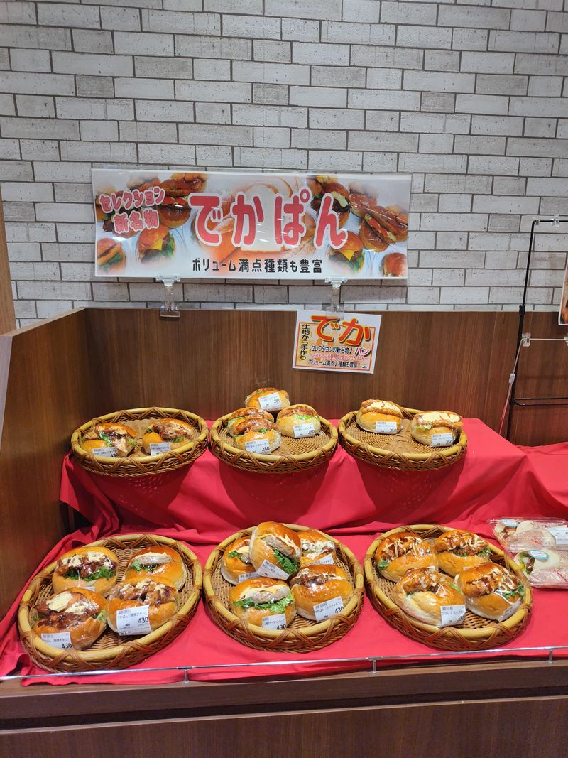 株式会社セレクション　青葉台店のアルバイト・バイト求人情報-04