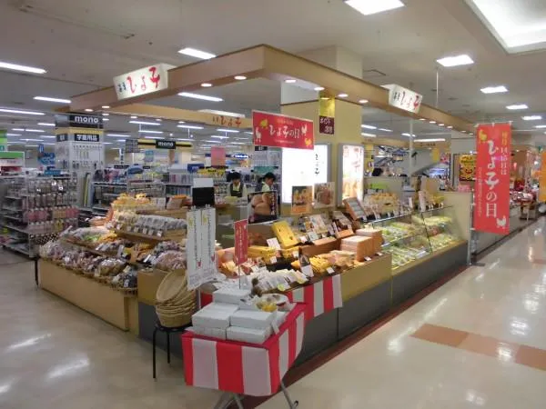 株式会社ひよ子の求人・転職情報