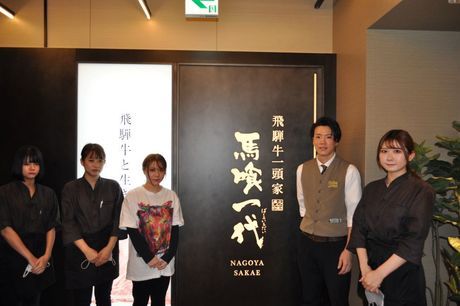飛騨牛一頭家 馬喰一代　各務原のアルバイト・バイト求人情報-05