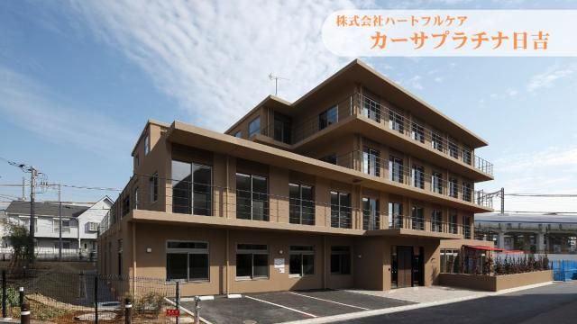 ㈱ツツイの求人・転職情報