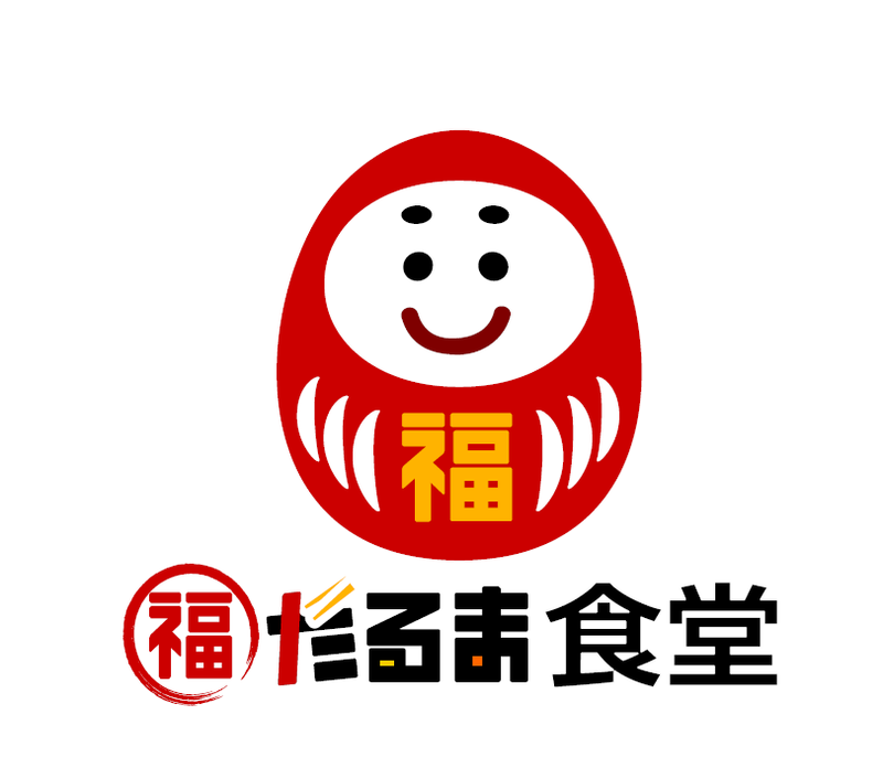 福だるま食堂　平荘店のアルバイト・バイト求人情報-02