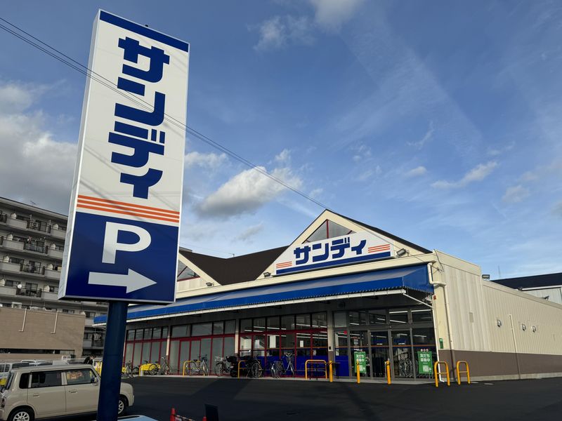 八百健株式会社/サンディ　太秦天神川店内八百健のアルバイト・バイト求人情報-04