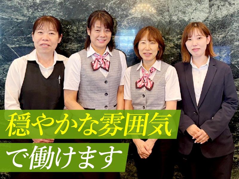 株式会社チェリーゴルフのアルバイト・バイト求人情報-03