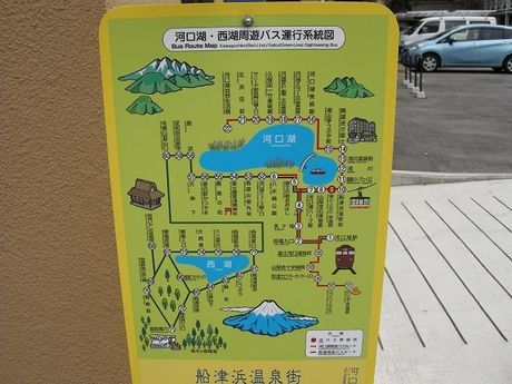 株式会社ヒューマニックのアルバイト・バイト求人情報-03