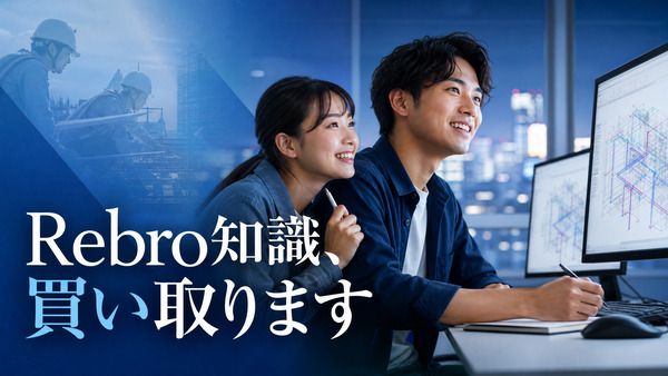 オーピーシー株式会社の求人・転職情報