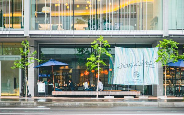 株式会社グラフィックホールディングスのアルバイト・バイト求人情報-03