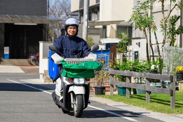 京都新聞衣笠販売所