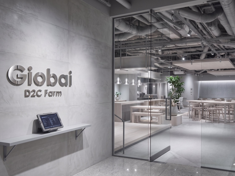 株式会社ｇｉｏｂａｉの求人・転職情報