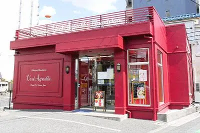Vent Agreableのアルバイト・バイト求人情報