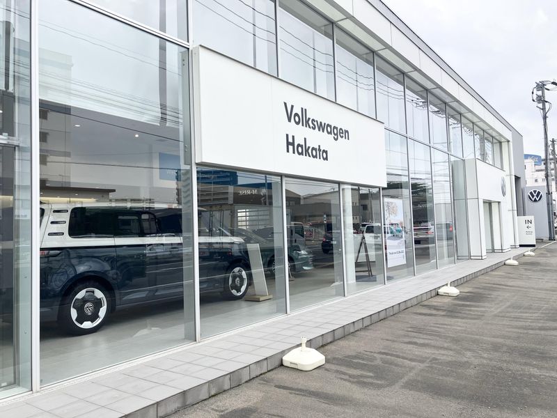 富士自動車株式会社　フォルクスワーゲン博多のアルバイト・バイト求人情報-02