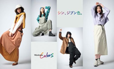 株式会社スタッフブリッジのアルバイト・バイト求人情報-02