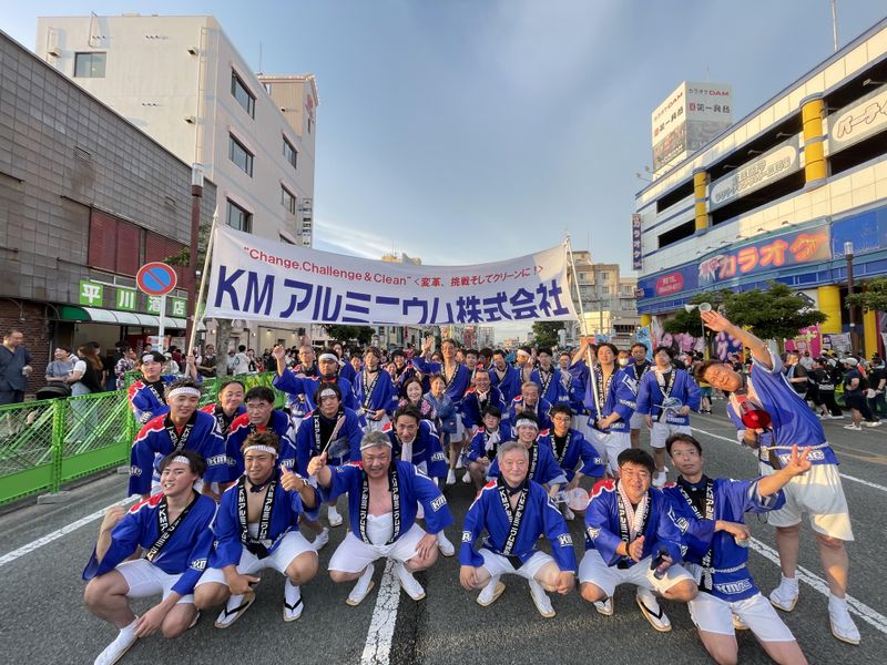 KMアルミニウム株式会社のアルバイト・バイト求人情報-02