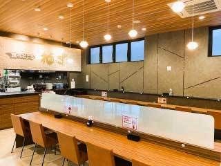 食べどころ柚ず瑞穂店のアルバイト・バイト求人情報-07