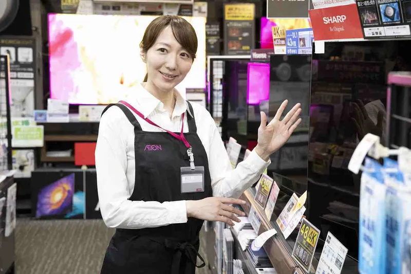 イオン川口前川店のアルバイト・バイト求人情報-09