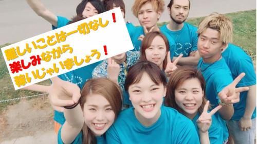 やきとりダイニングいいとこ鶏浦和店のアルバイト・バイト求人情報-02