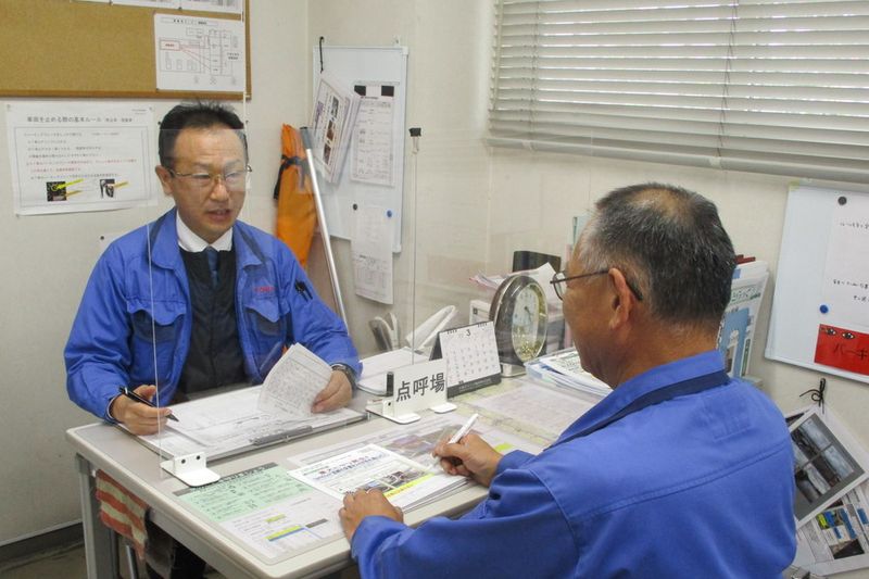 株式会社東海車輌の求人・転職情報