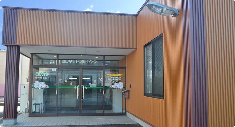 株式会社コロネットの求人・転職情報