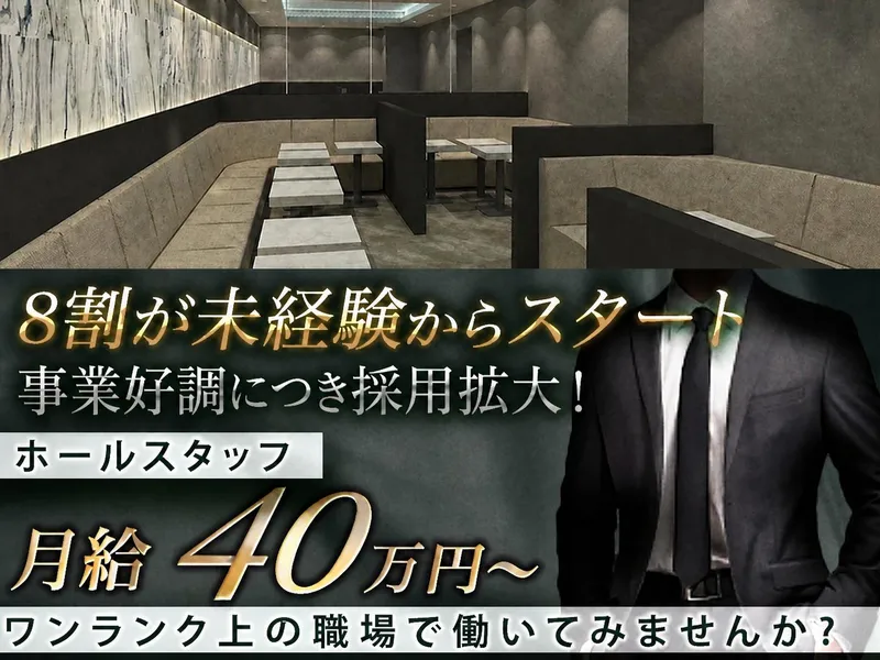 株式会社Ｐｒｉｍｅの求人・転職情報