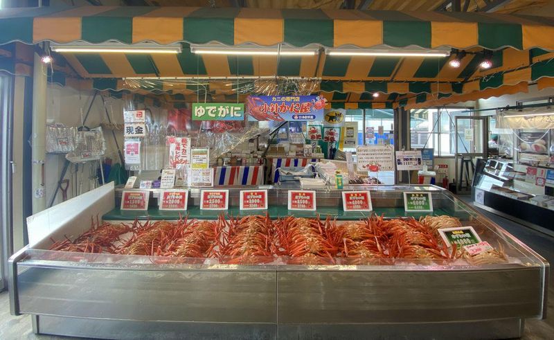 ピア万代　万代島鮮魚センター内小針水産の求人2