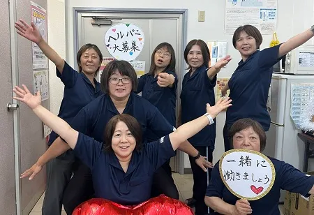 株式会社ニチイ学館の求人・転職情報