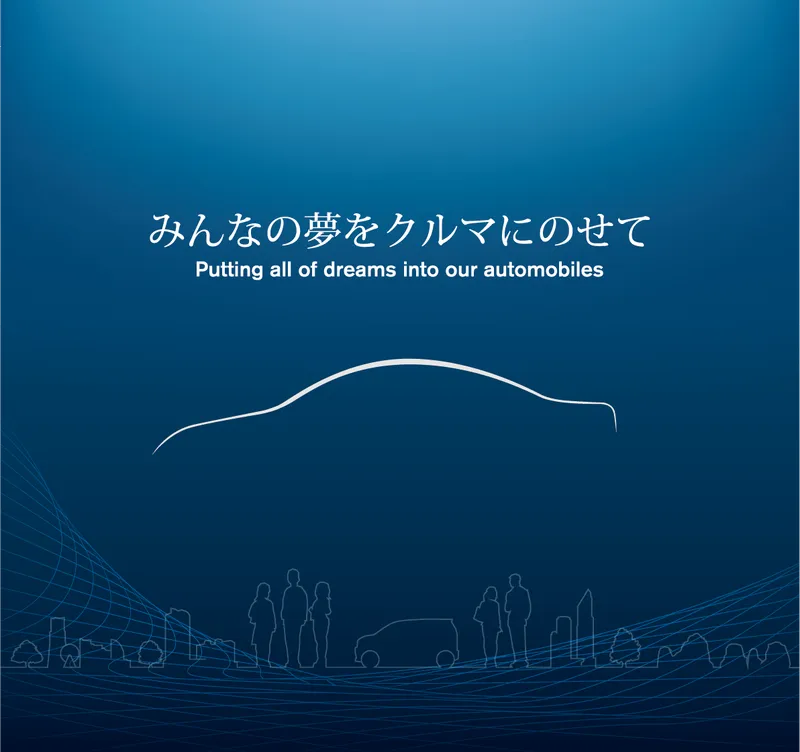電気電子系対象✨日産車の電子開発を体験!1日WEB説明会