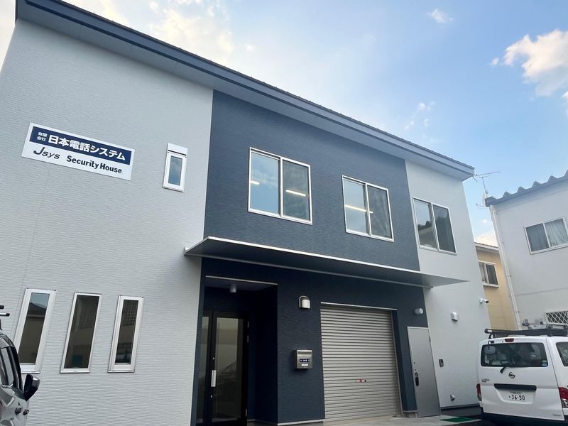日本電話システム　小山営業所のアルバイト・バイト求人情報-04