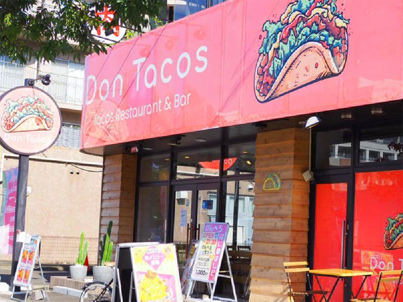 Don Tacos ドンタコス　木町通大学病院東口前店(ヒューネッツジャパン株式会社)のアルバイト・バイト求人情報-03
