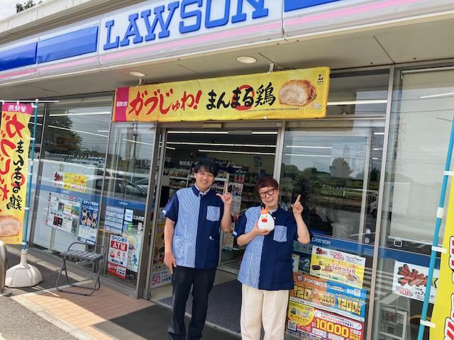ローソン　三芳北永井芝原店の派遣求人情報