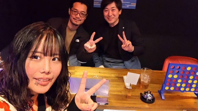 修進工業の求人・転職情報