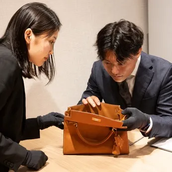 BRAND OFF 金沢本店の求人・転職情報