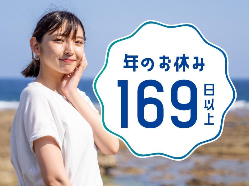 東横INN近鉄四日市駅北口のアルバイト・バイト求人情報-04