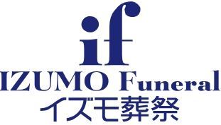 イズモ葬祭 イズモホール矢作のアルバイト・バイト求人情報-02