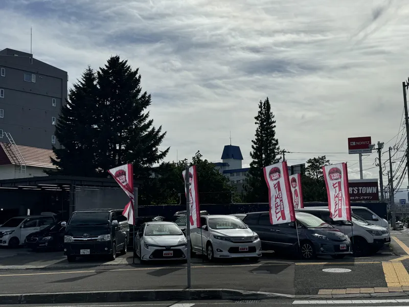 株式会社　カーズタウンの求人・転職情報