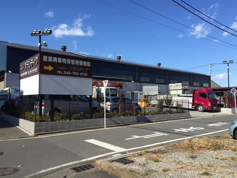株式会社　ランティクの求人・転職情報