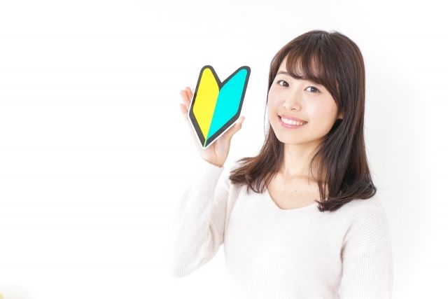 株式会社bring nextのアルバイト・バイト求人情報-19