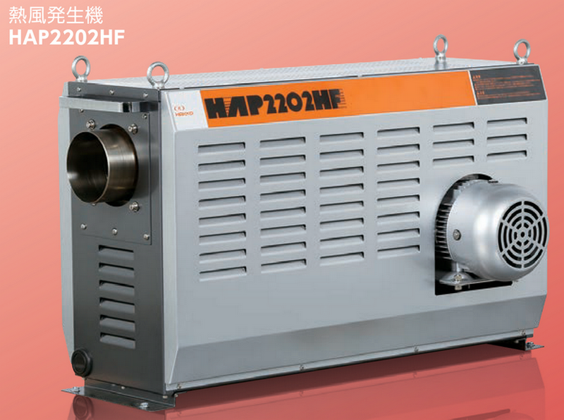 岡山八光商事株式会社の求人・転職情報