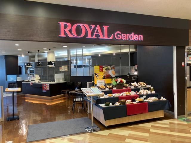 足柄SA店ROYALガーデンの派遣求人情報