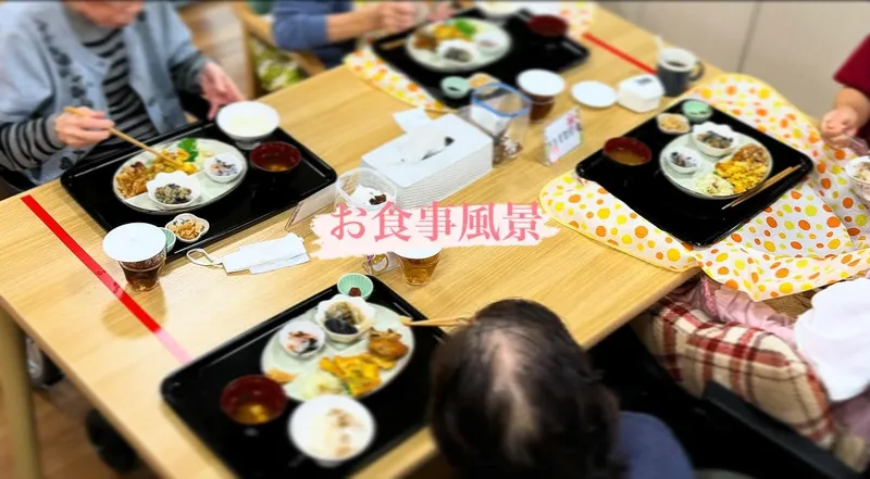 デイサービスサンライズ2号館のアルバイト・バイト求人情報