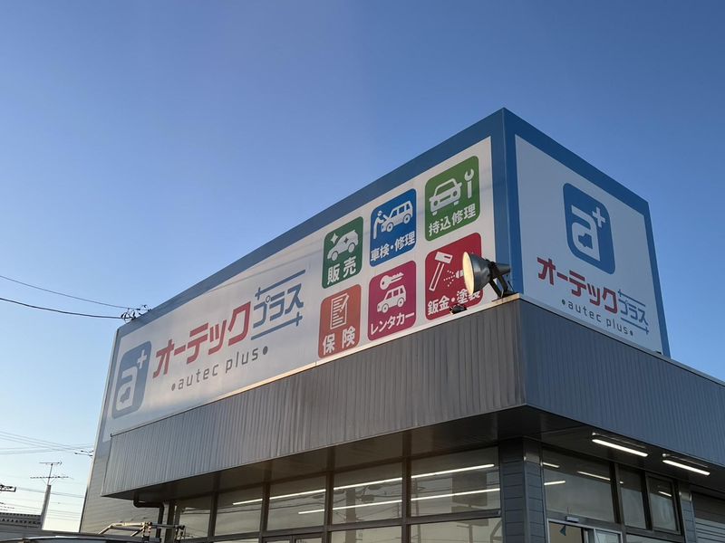 株式会社ケーズコネクトの求人・転職情報