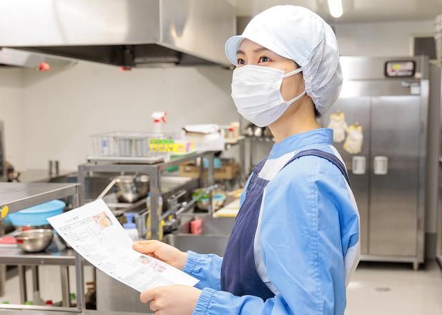 イフスコヘルスケア株式会社の求人・転職情報