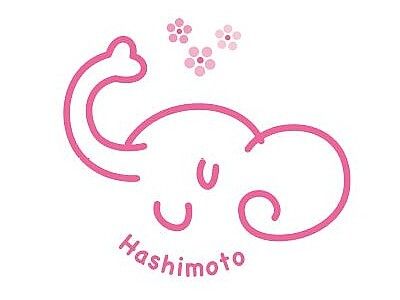 はしもと耳鼻咽喉科のアルバイト・バイト求人情報-03