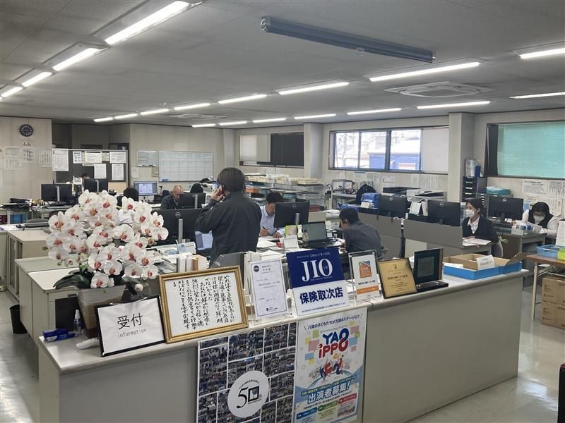 株式会社太陽トーヨー住器のアルバイト・バイト求人情報-03