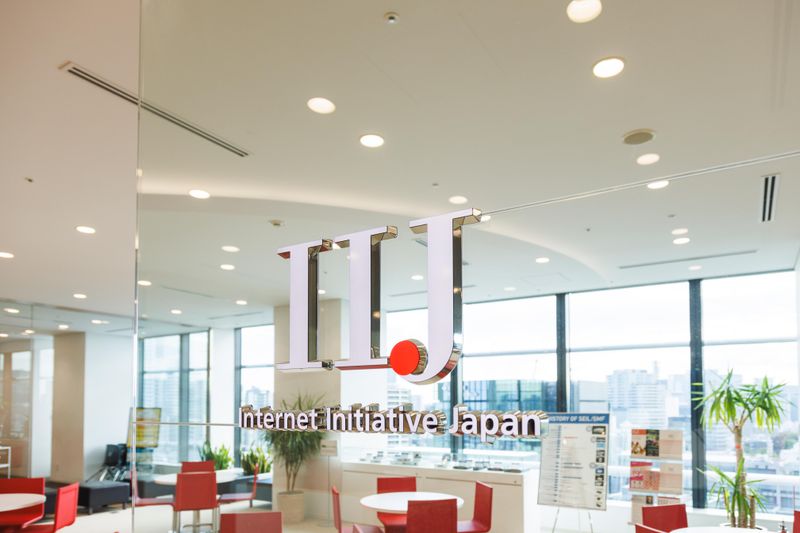 株式会社インターネットイニシアティブ