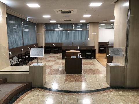 株式会社ホテル・アルファーワン・ファシリティーズ(ホテルアルファーワン岩国)のアルバイト・バイト求人情報-05