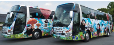 有限会社七城観光バスのアルバイト・バイト求人情報-04